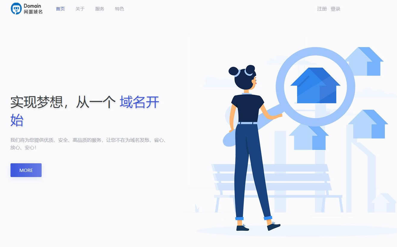 图片.png