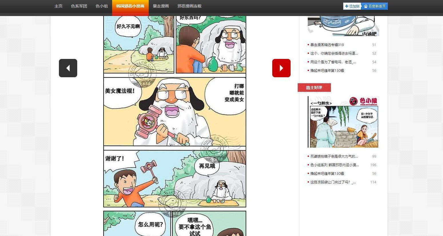 图片.png