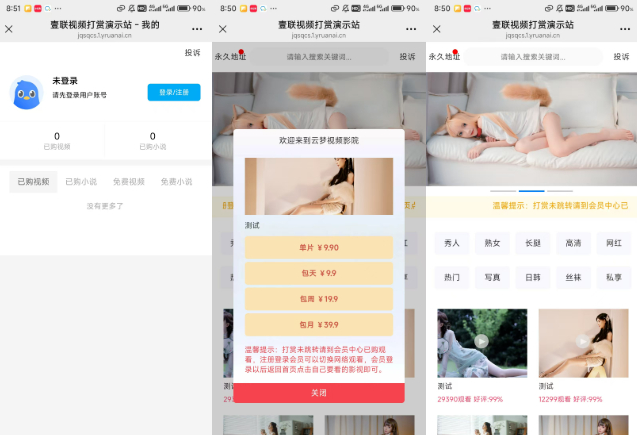 图片.png