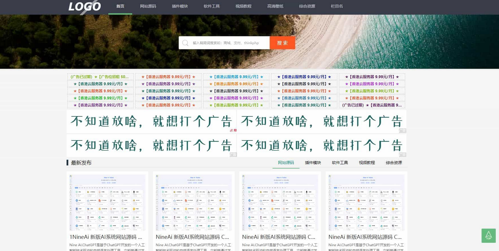 图片.png