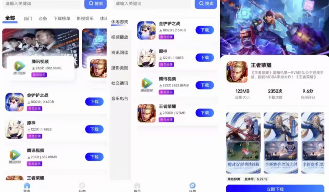 图片.png