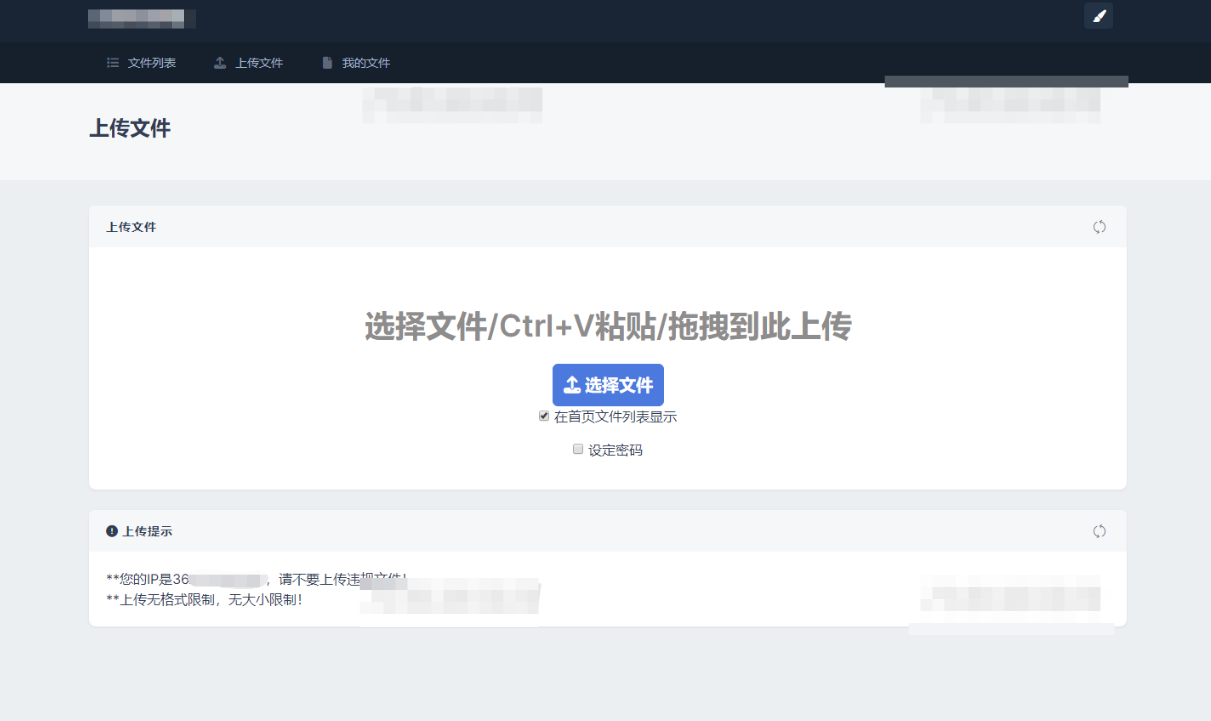 图片.png