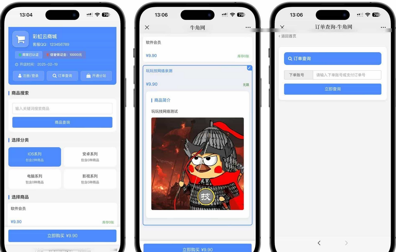图片.png