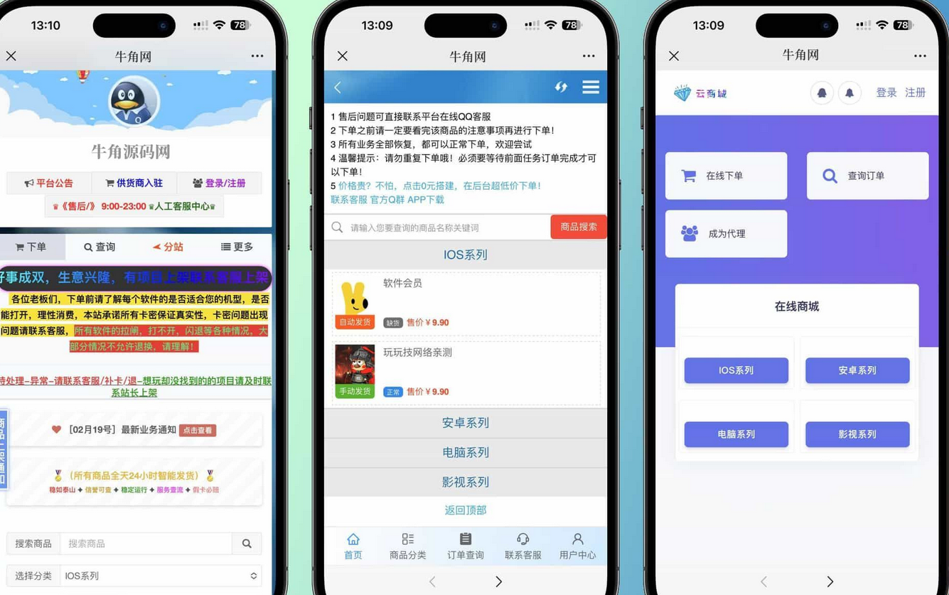 图片.png
