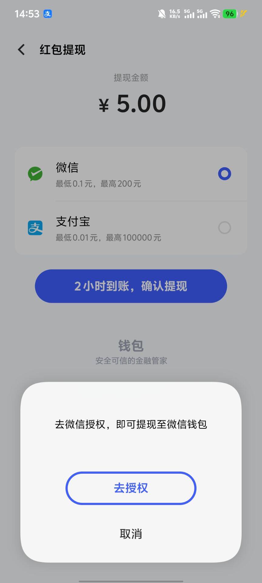T2RDL7F2SBT(C11IGB}28FO_tmb.jpg
