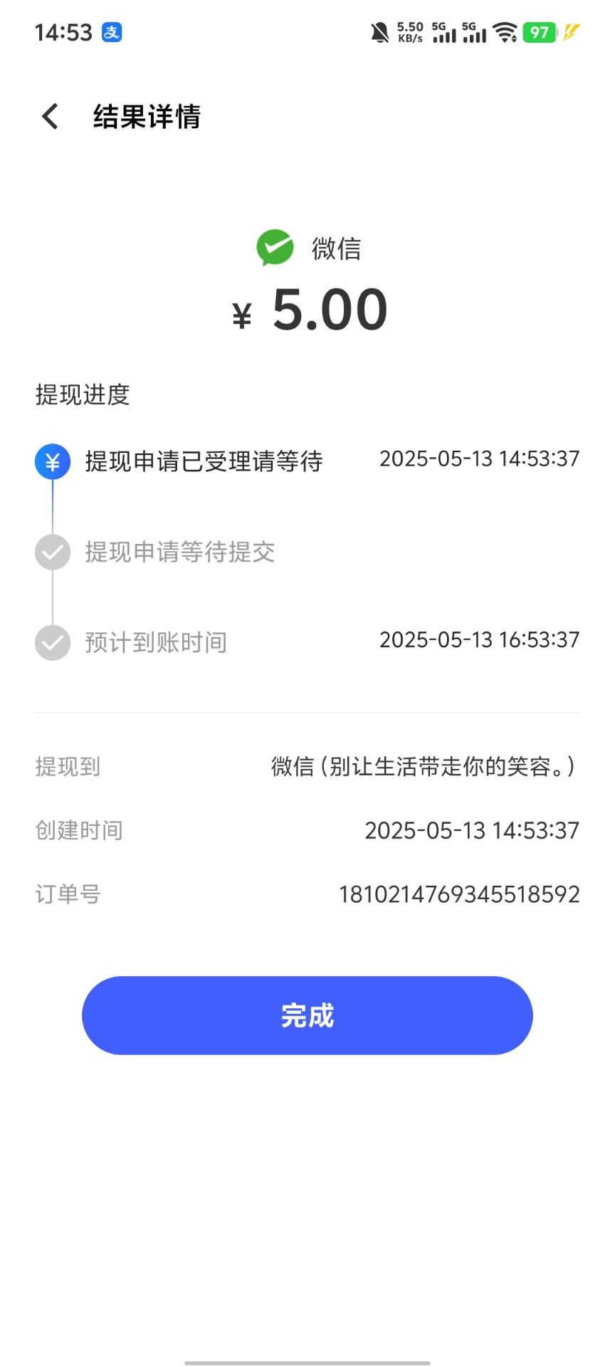 YZ@%R94G5ODHWJN`F$711BP.jpg