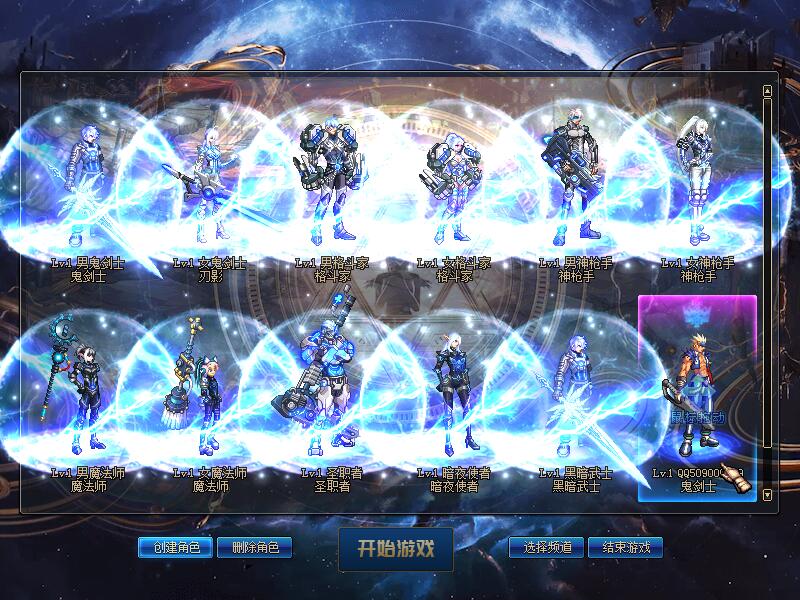 能源机甲.jpg