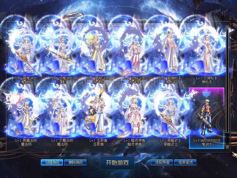 太初昆仑.jpg
