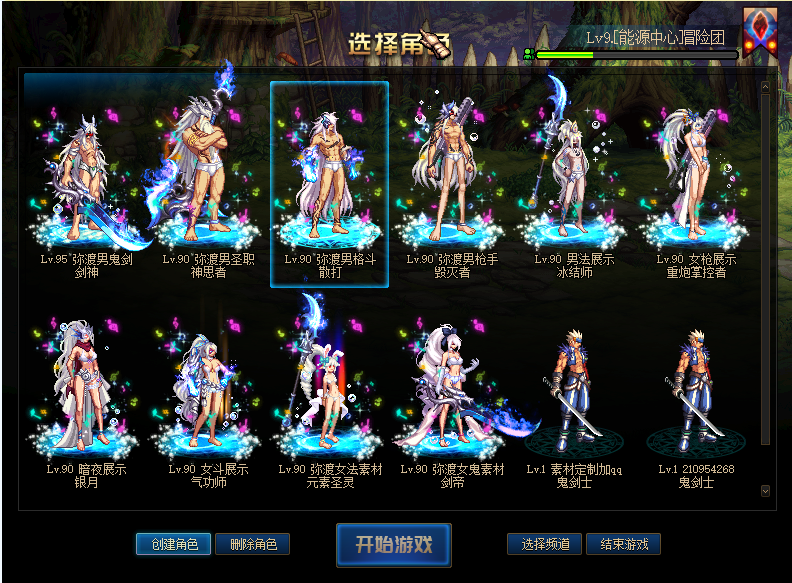 078M19X8)%}3X32J_0B0U_6.png