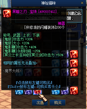 YX{6@I}}FO37%J9WKK~X[LL.png