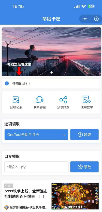图片.png