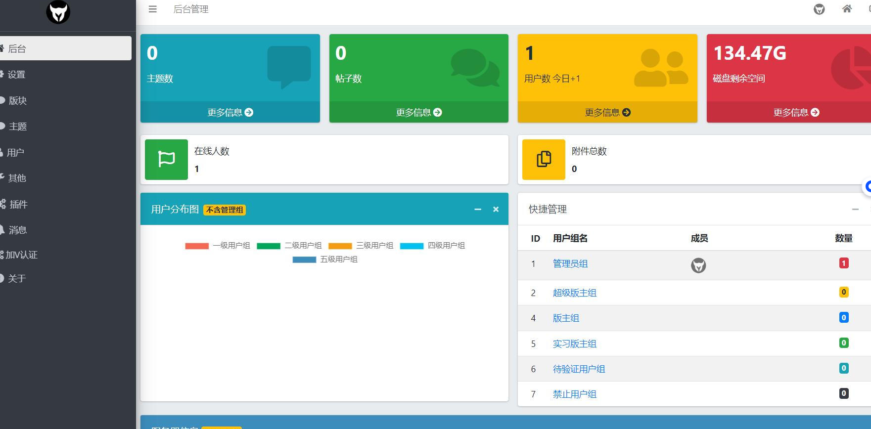 图片.png