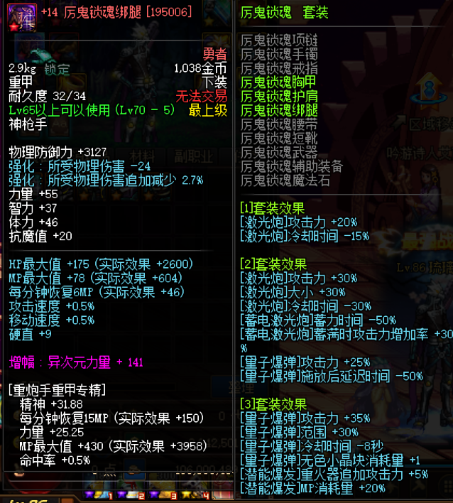 373ace996e0ae9053aa20c7ae783a61e_8jdBlK_hDfGxGCqbcvcMFA_w=638&h=708.png