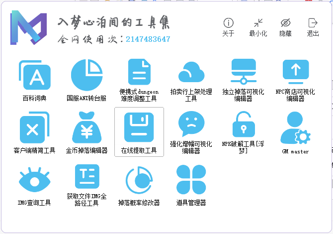 图片.png
