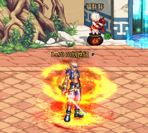 GIF 2025-5-14 13-07-52111.gif