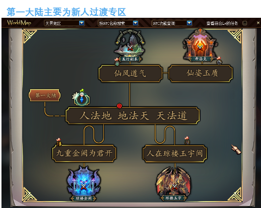 1690450970452994.png