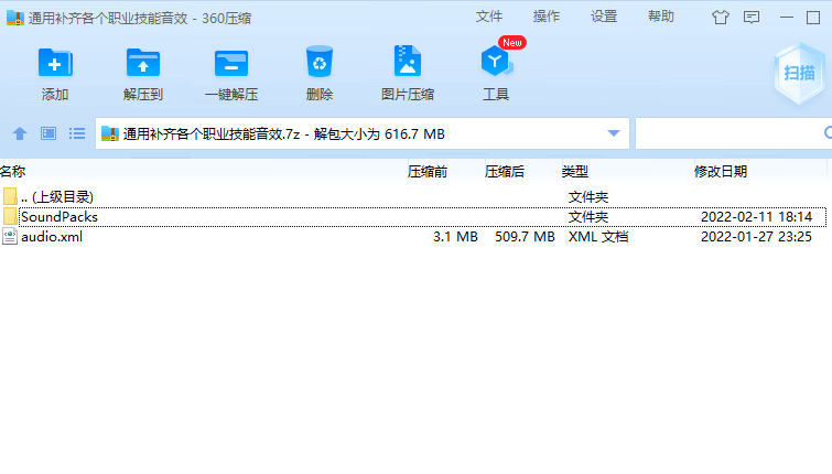 1684911840795699.png