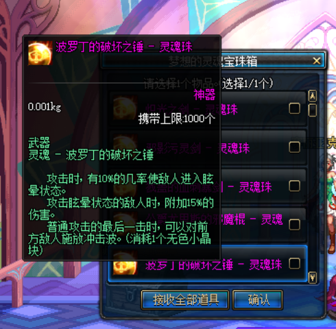 1683473805470988.png