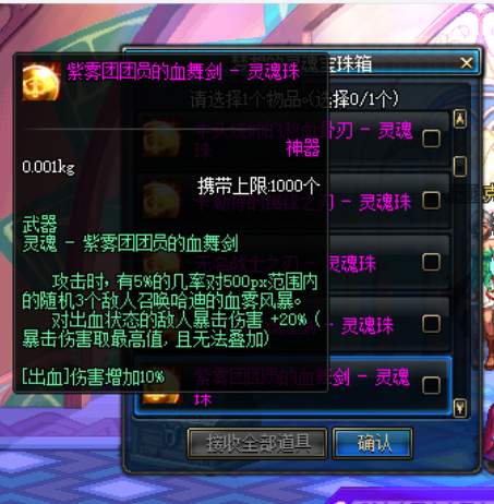 1683473810978233.png