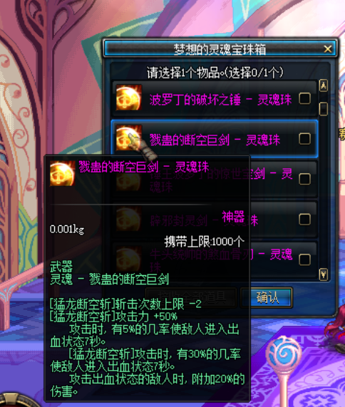 1683473816540560.png