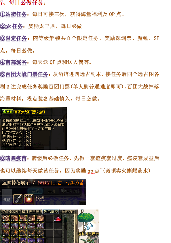 1682327727994696.png