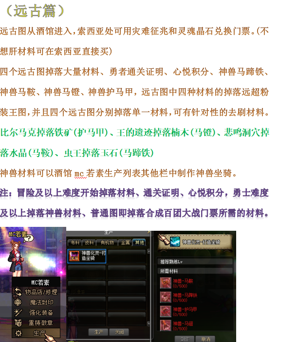 1682327744417280.png