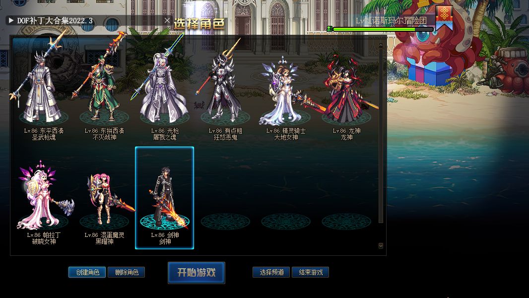 057863cd-1bf2-428f-8b60-74fa802f44e9.png