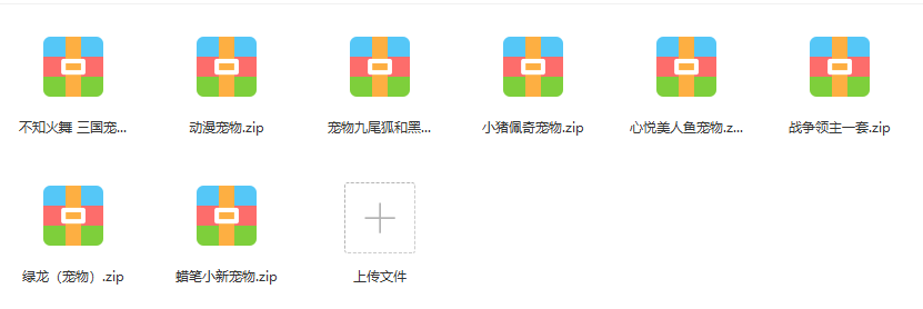 1681614485274251.png