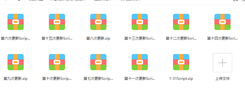 1681613961447514.png
