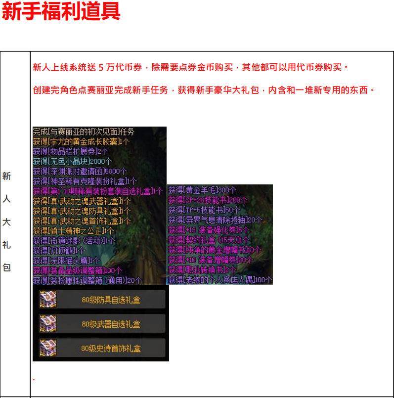 1681559767708383.png
