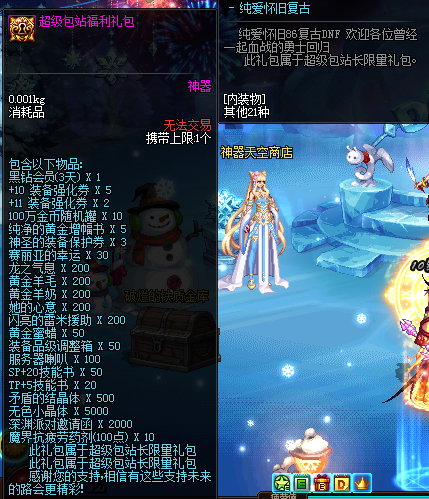 1681559776732129.png