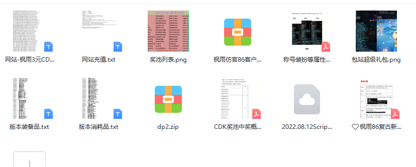 1681559789713207.png