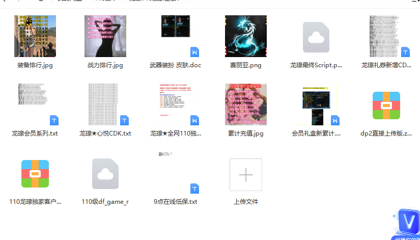 1681557241747806.png
