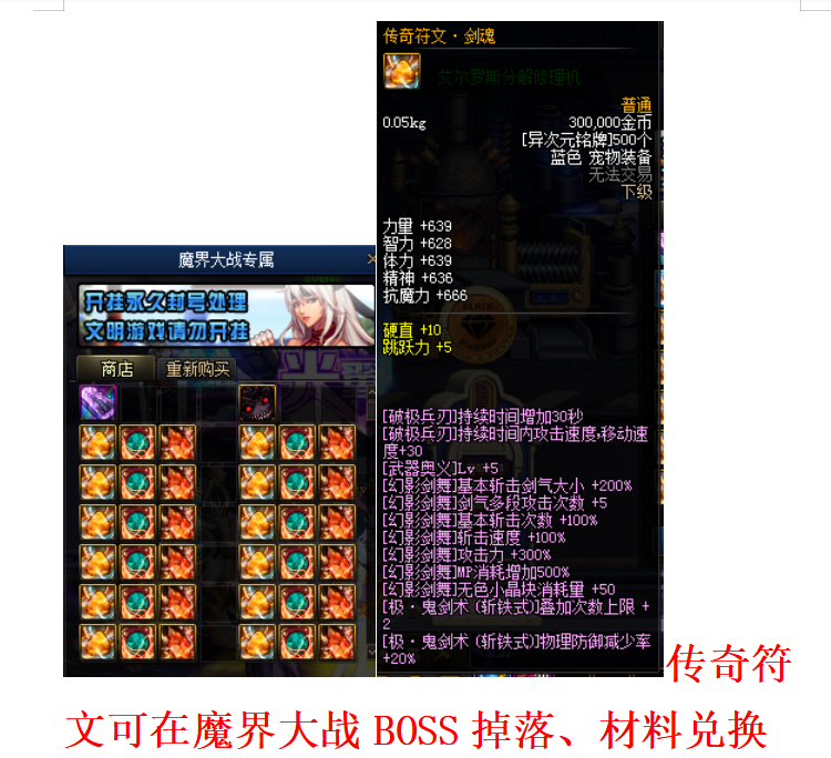 1681536500468443.png