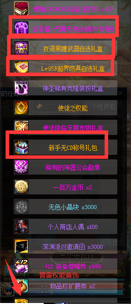 1681536528638124.png