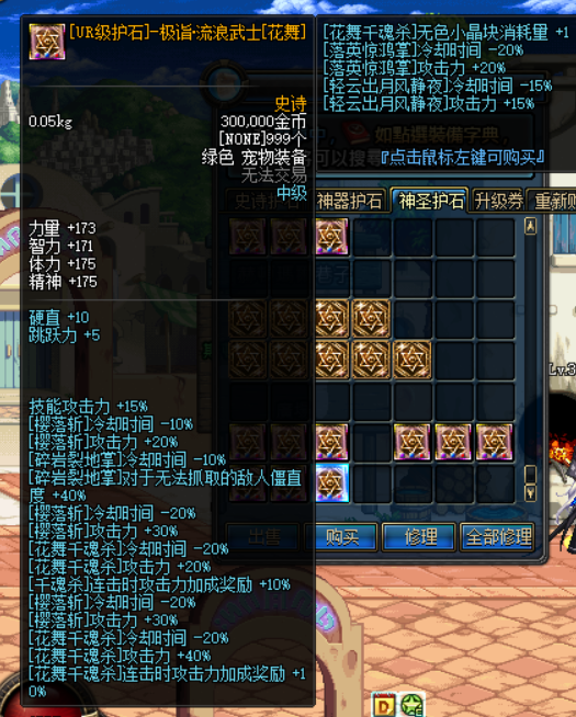 1681535391259358.png