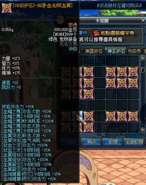 1681535397855976.png