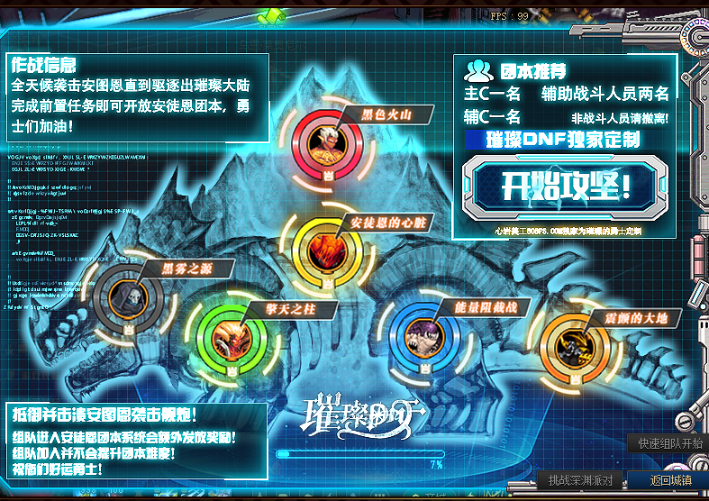 1681470247936681.png