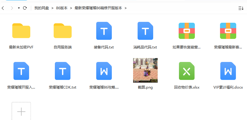 1681470267904671.png
