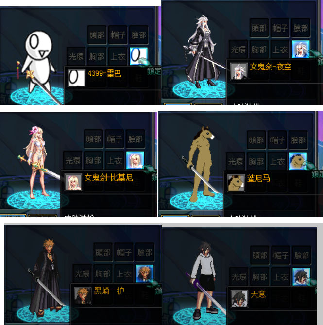 1681363890297361.png