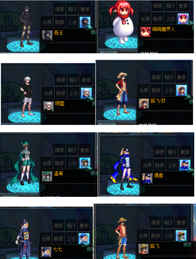 1681363896463112.png