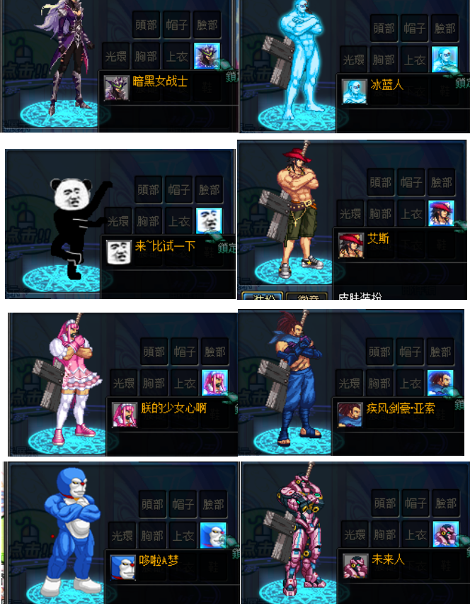 1681363914764303.png