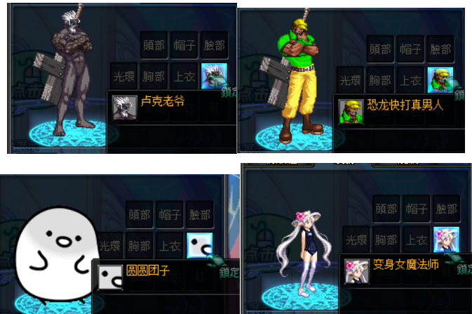 1681363920883935.png