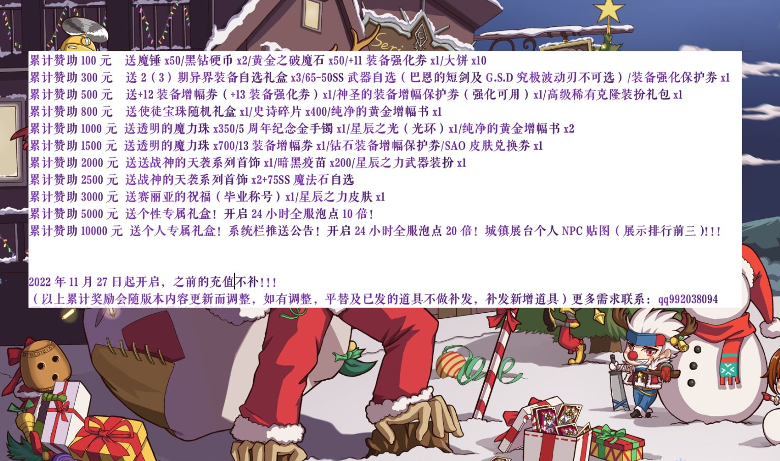 1681272159952753.png