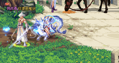 1734182388973243.gif