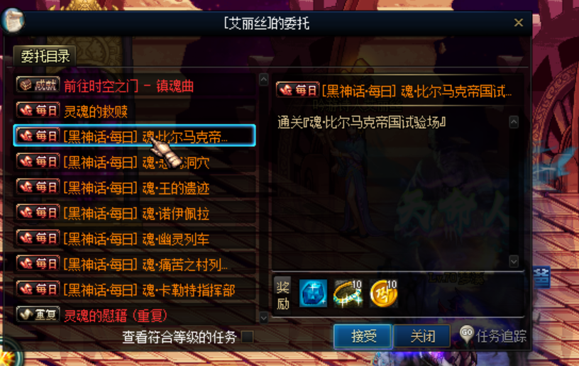 图片[8]-70黑神话悟空原版带cdk等全套文件-台服资源网