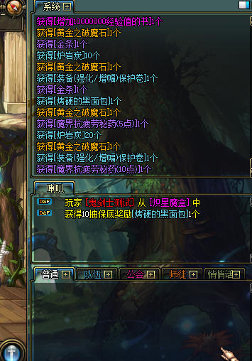 4d21e019-edbc-4eba-a758-c22c787b3ef0.png