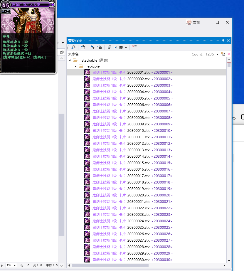 93137eeb-41d4-4b9e-9aba-5ae0e3d9fc57.png