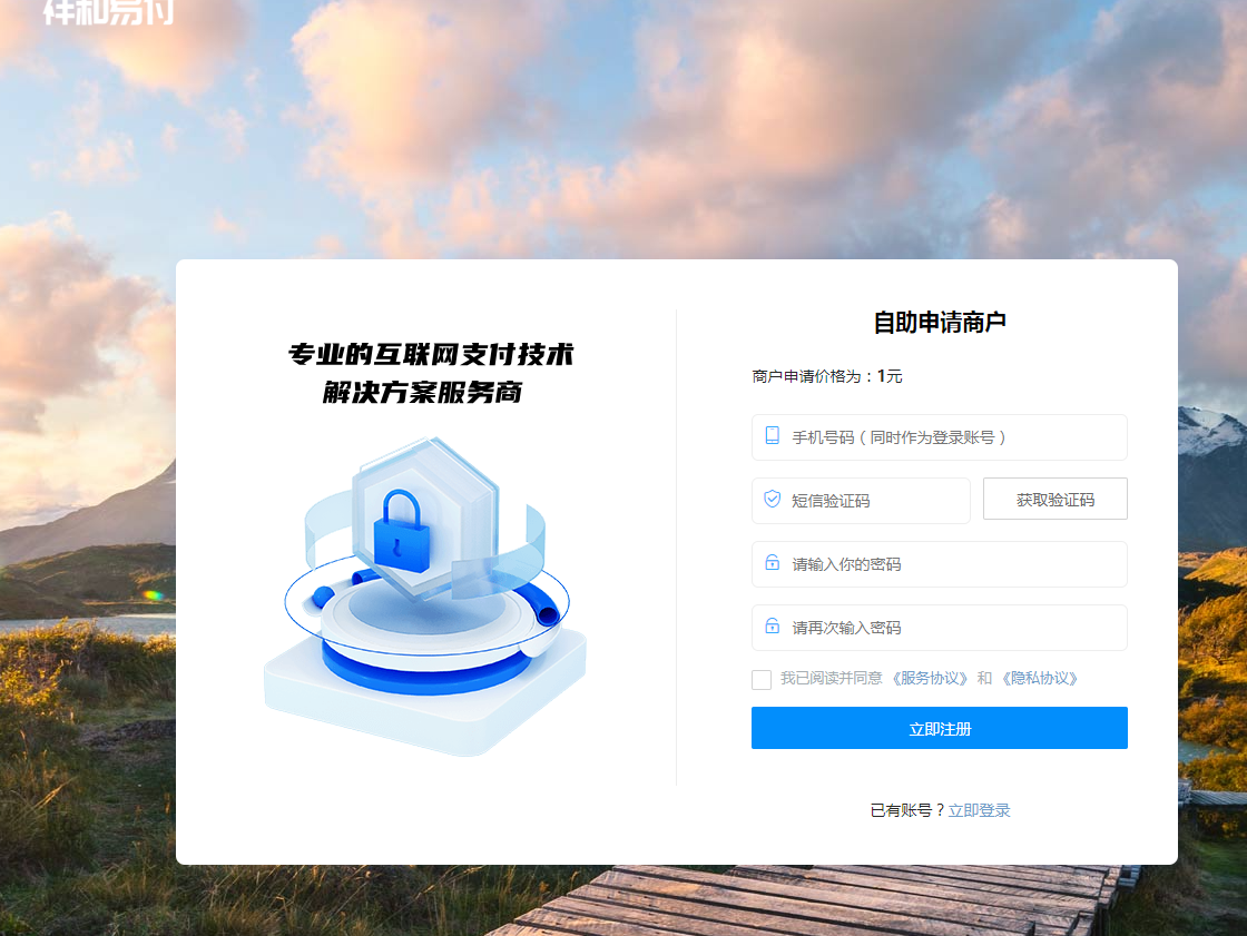 图片.png