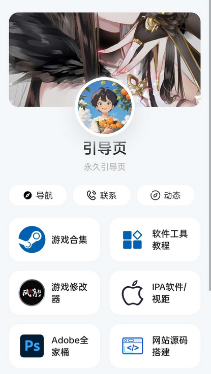 图片.png